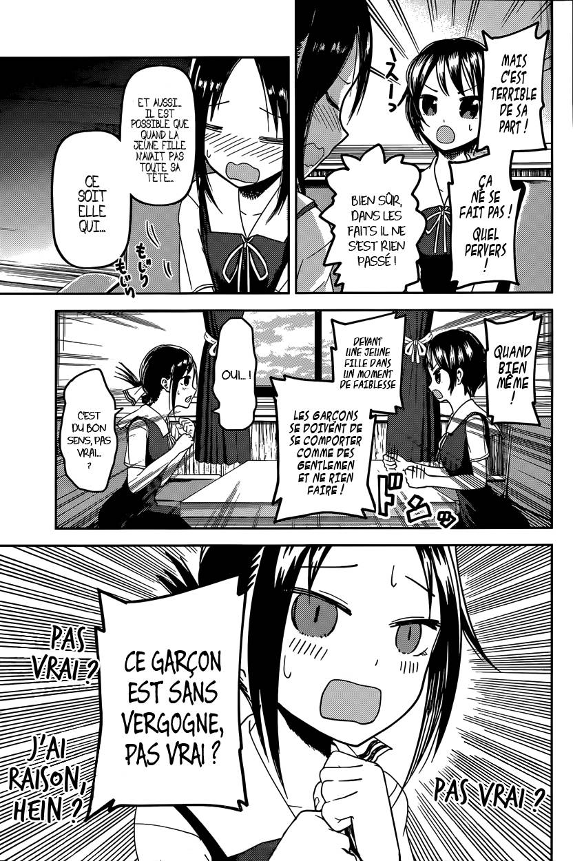 Read Kaguya-sama - Love is War Manga Online