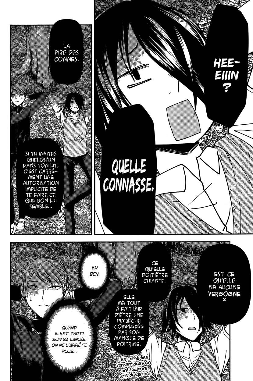 Read Kaguya-sama - Love is War Manga Online