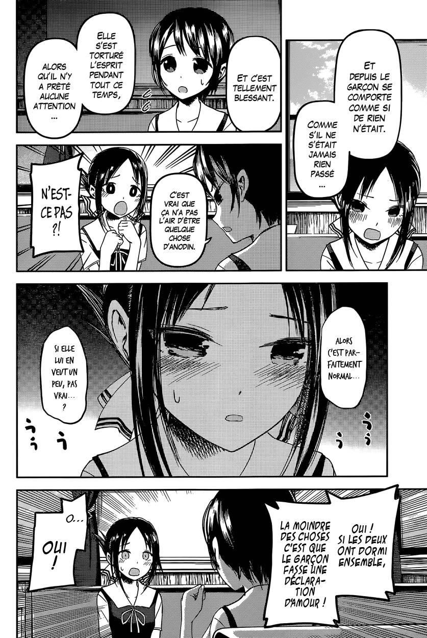 Read Kaguya-sama - Love is War Manga Online