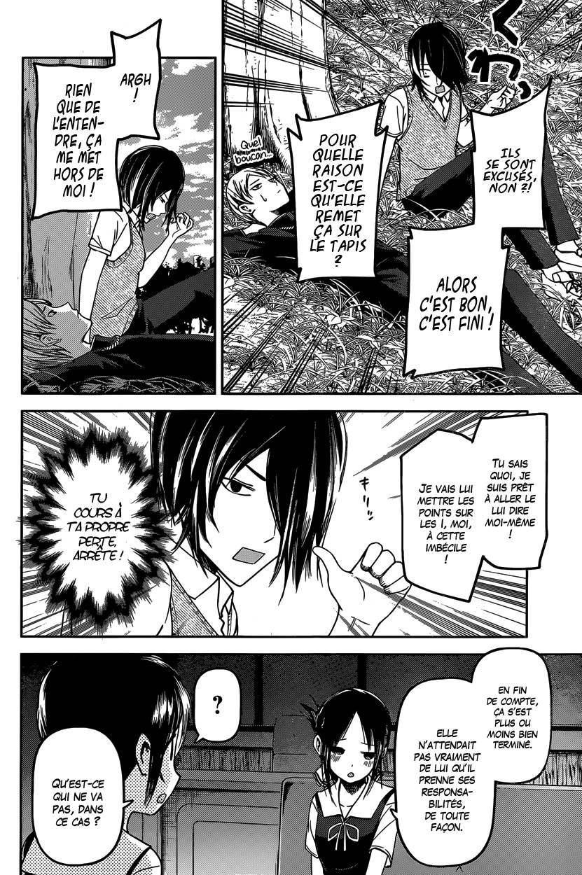 Read Kaguya-sama - Love is War Manga Online