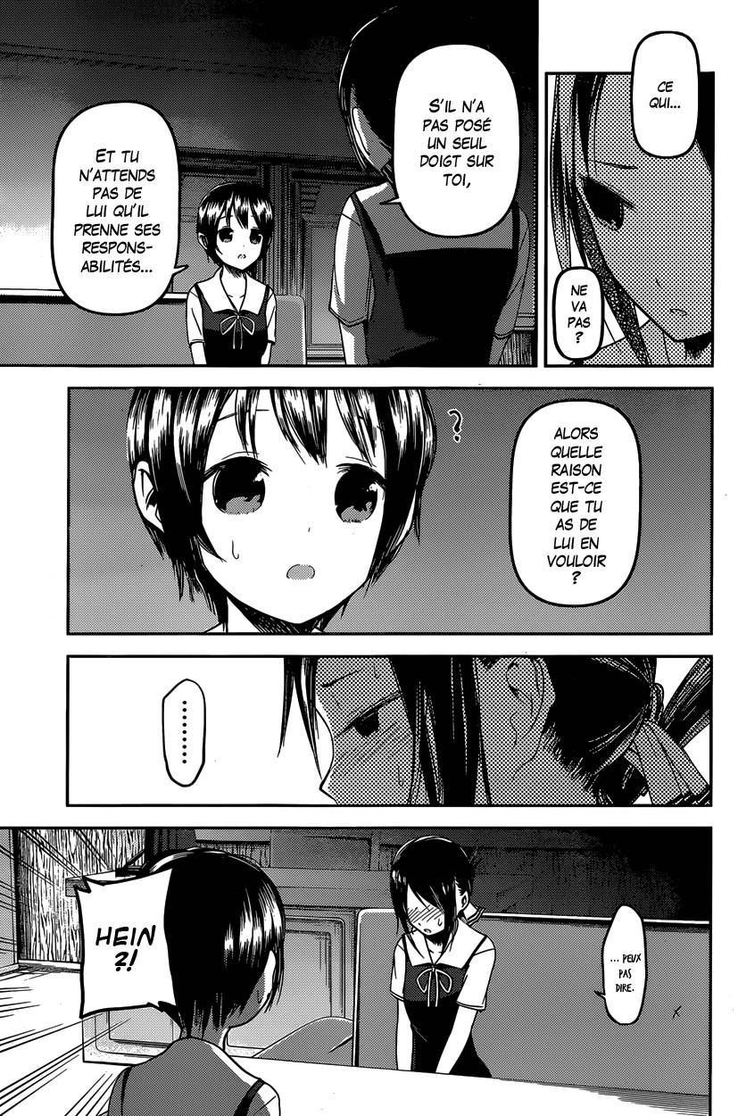 Read Kaguya-sama - Love is War Manga Online