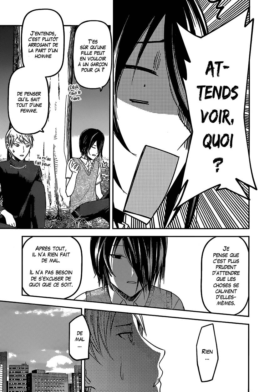 Read Kaguya-sama - Love is War Manga Online