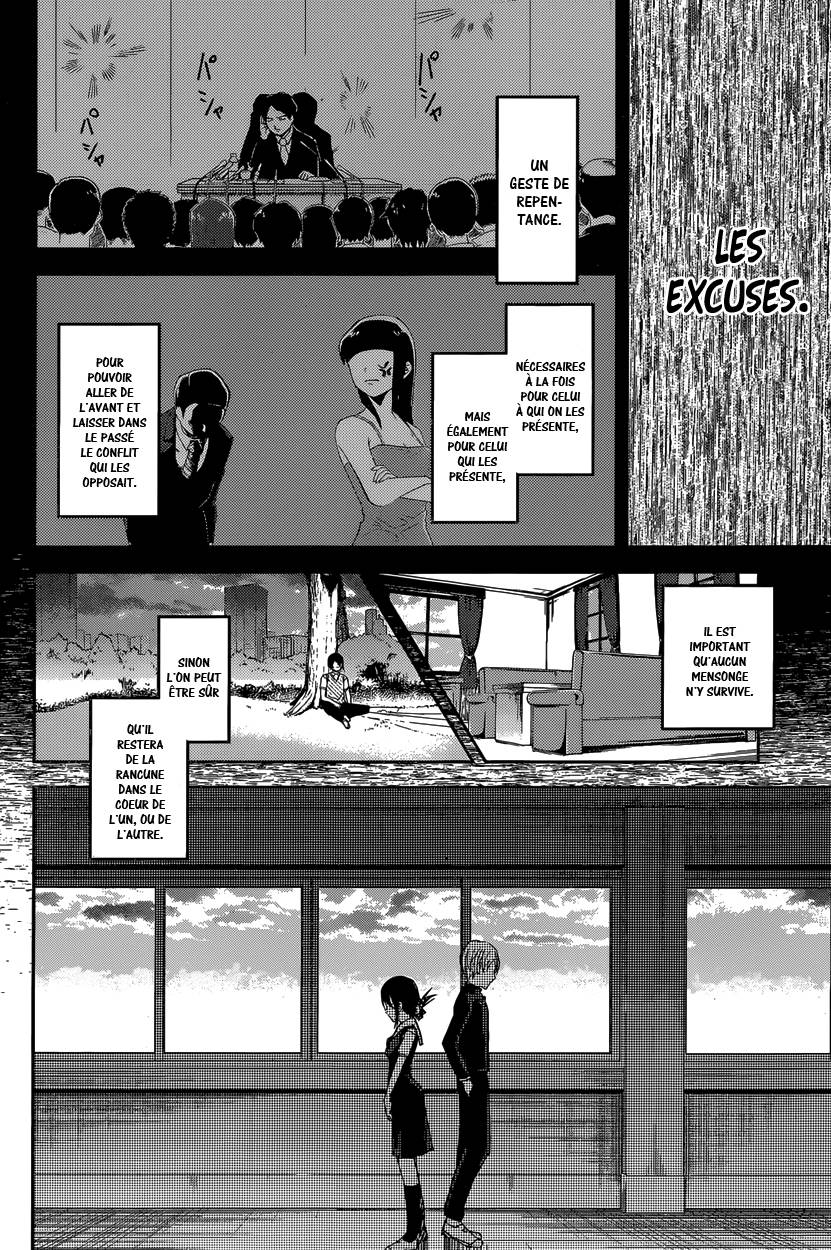 Read Kaguya-sama - Love is War Manga Online