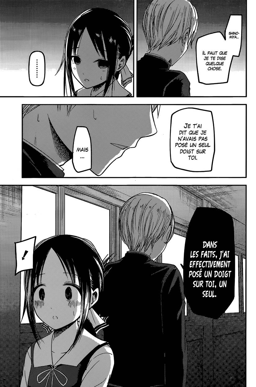 Read Kaguya-sama - Love is War Manga Online