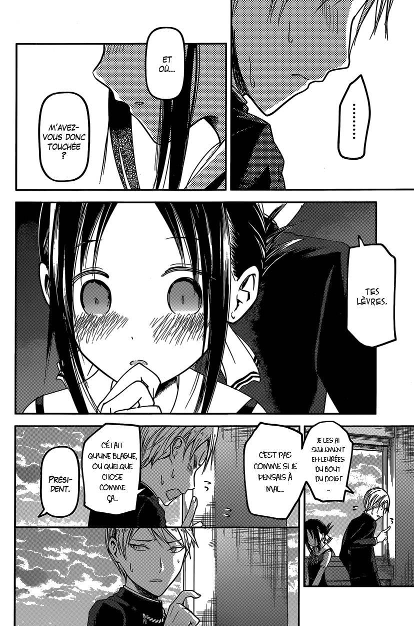 Read Kaguya-sama - Love is War Manga Online