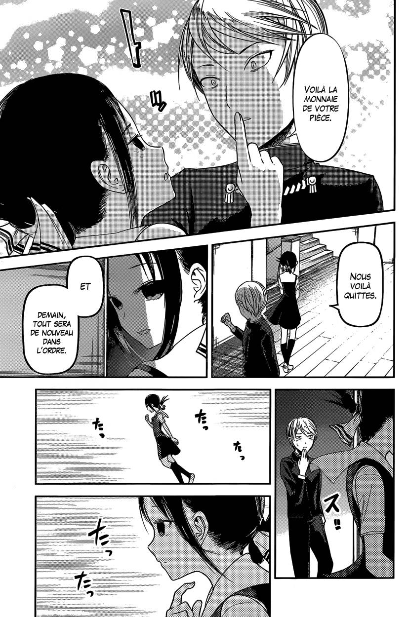 Read Kaguya-sama - Love is War Manga Online
