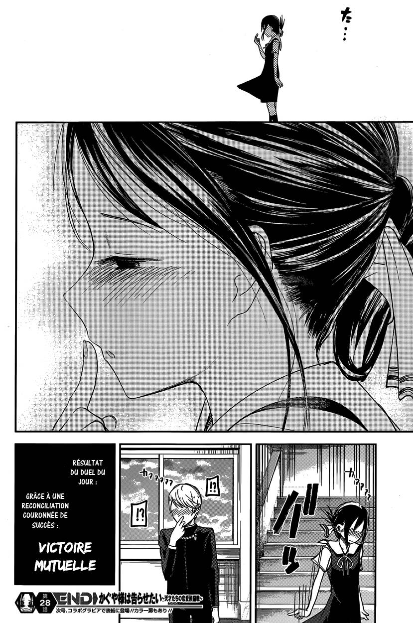 Read Kaguya-sama - Love is War Manga Online