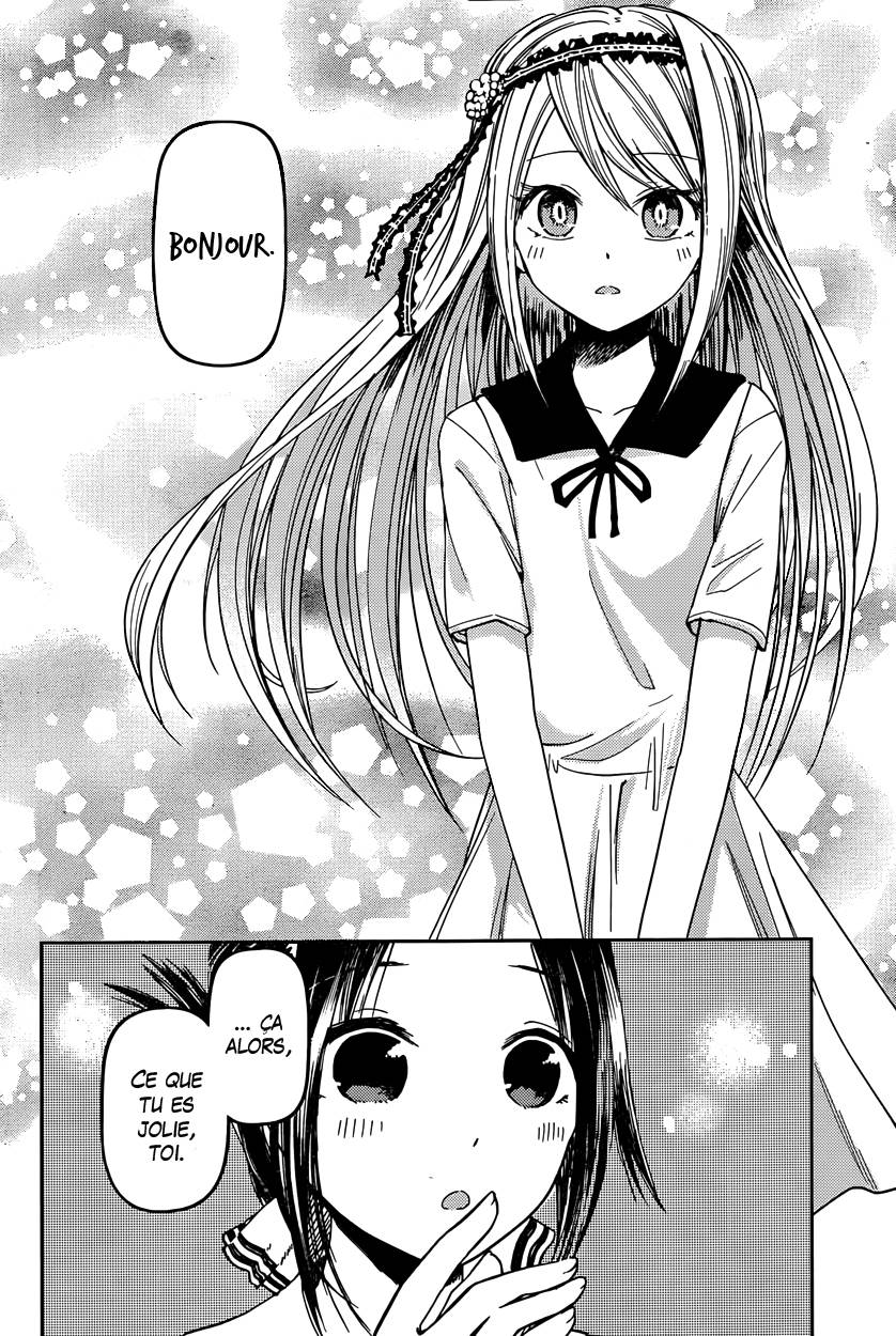 Read Kaguya-sama - Love is War Manga Online