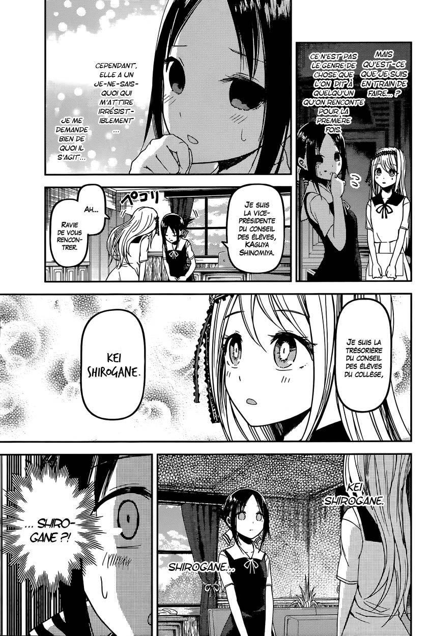 Read Kaguya-sama - Love is War Manga Online