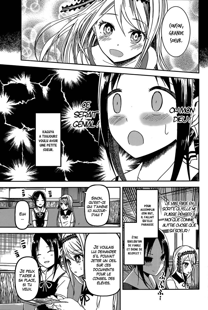 Read Kaguya-sama - Love is War Manga Online