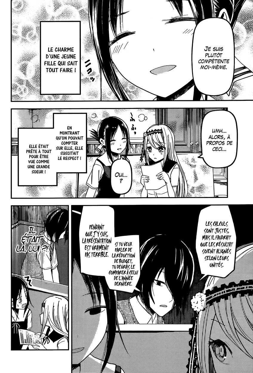 Read Kaguya-sama - Love is War Manga Online