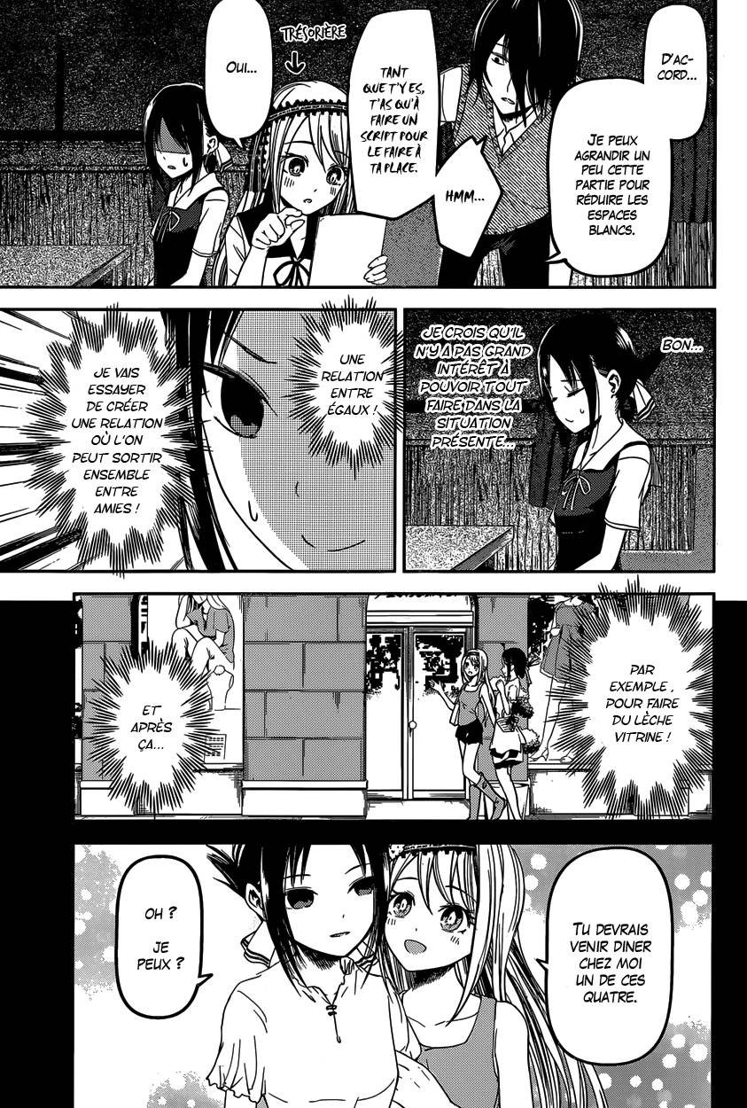 Read Kaguya-sama - Love is War Manga Online