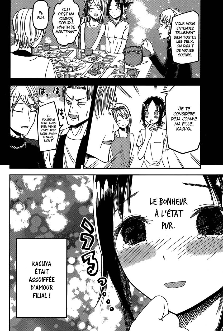 Read Kaguya-sama - Love is War Manga Online