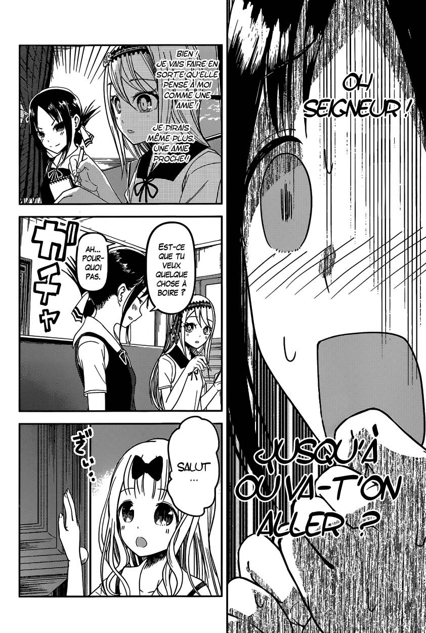 Read Kaguya-sama - Love is War Manga Online