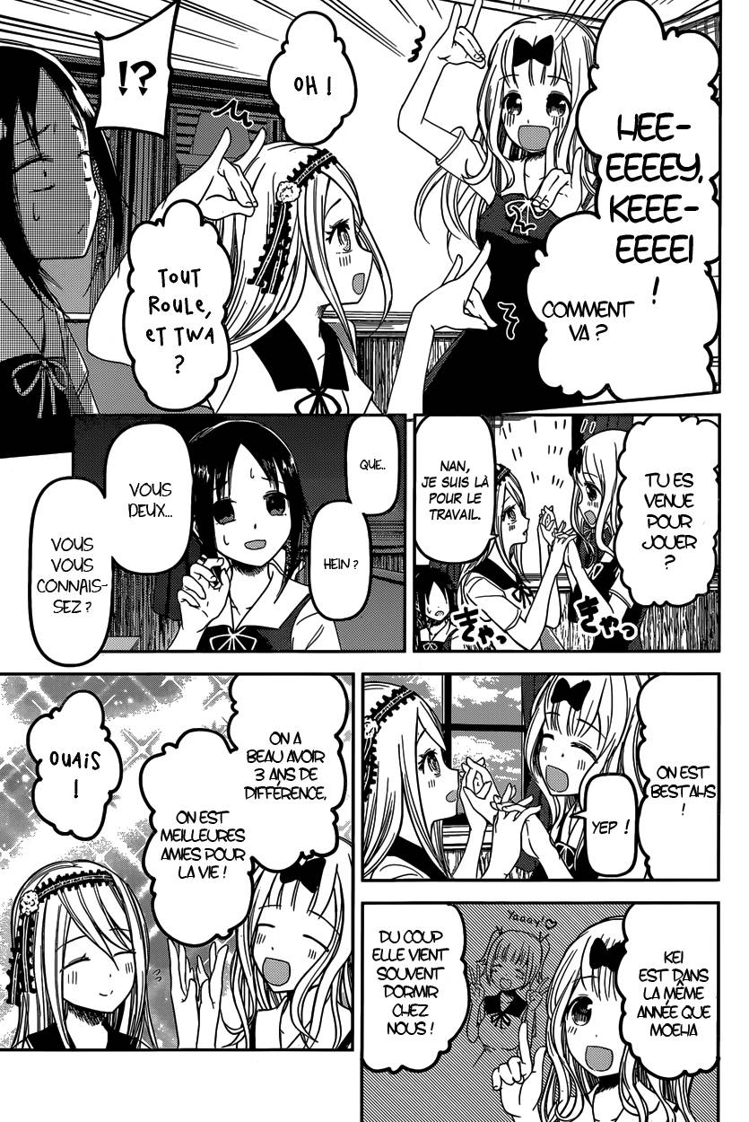 Read Kaguya-sama - Love is War Manga Online
