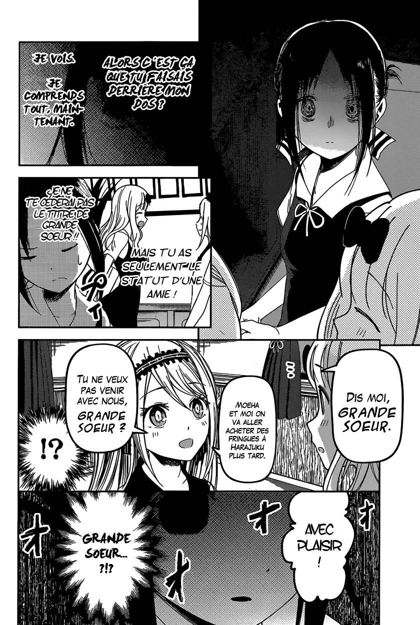 Read Kaguya-sama - Love is War Manga Online