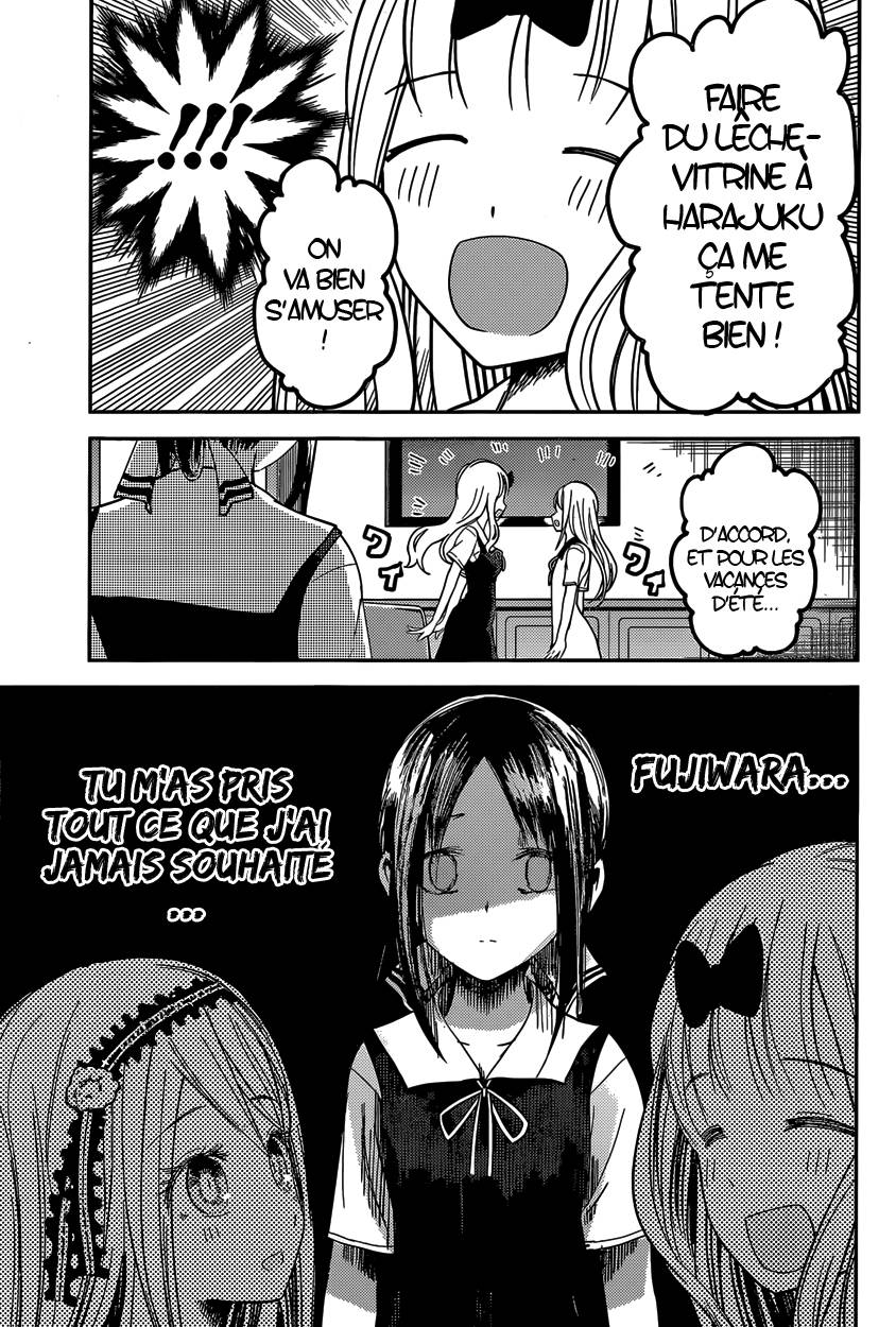 Read Kaguya-sama - Love is War Manga Online