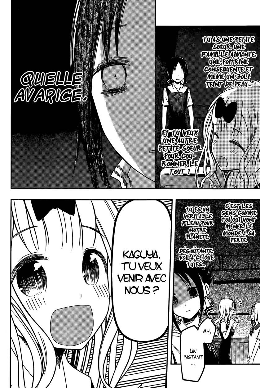 Read Kaguya-sama - Love is War Manga Online