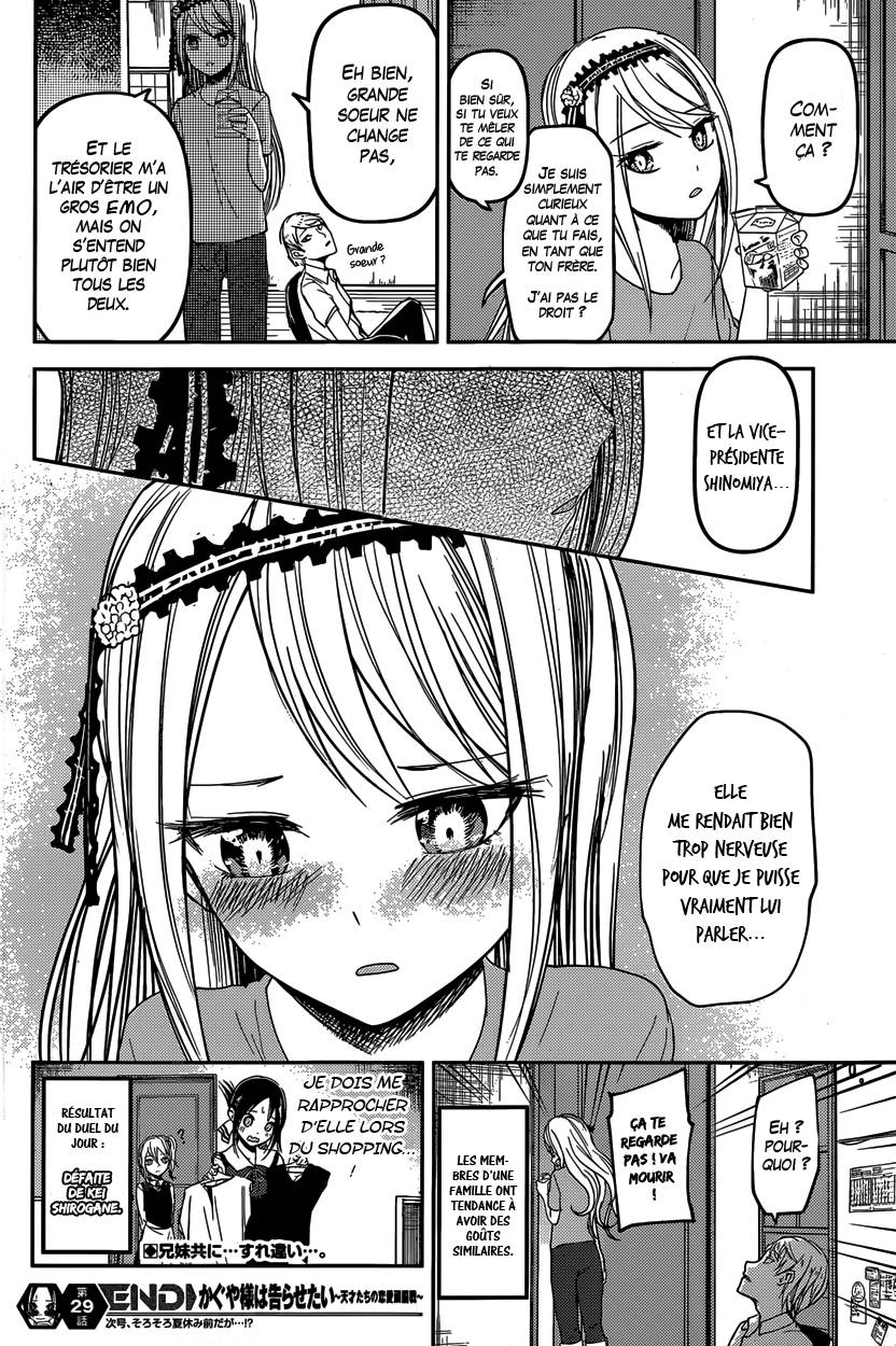 Read Kaguya-sama - Love is War Manga Online