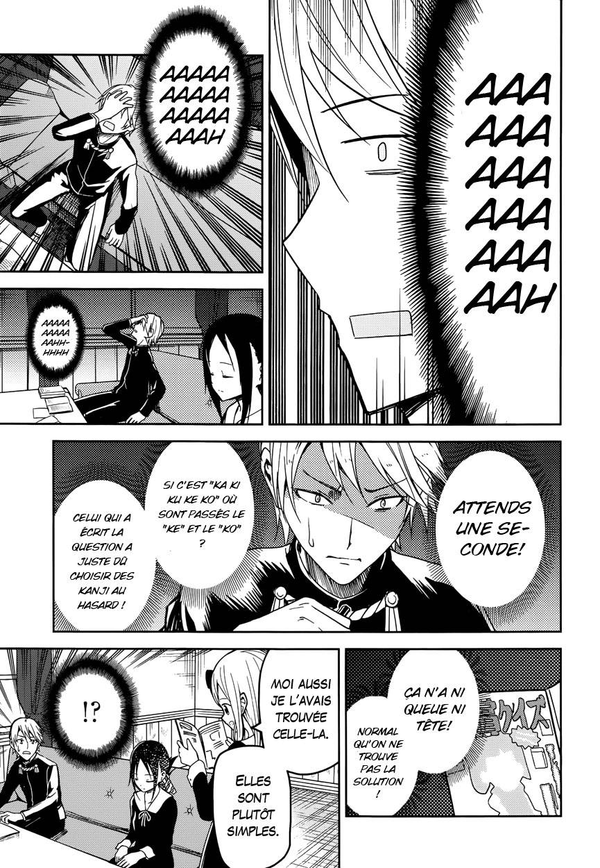 Read Kaguya-sama - Love is War Manga Online