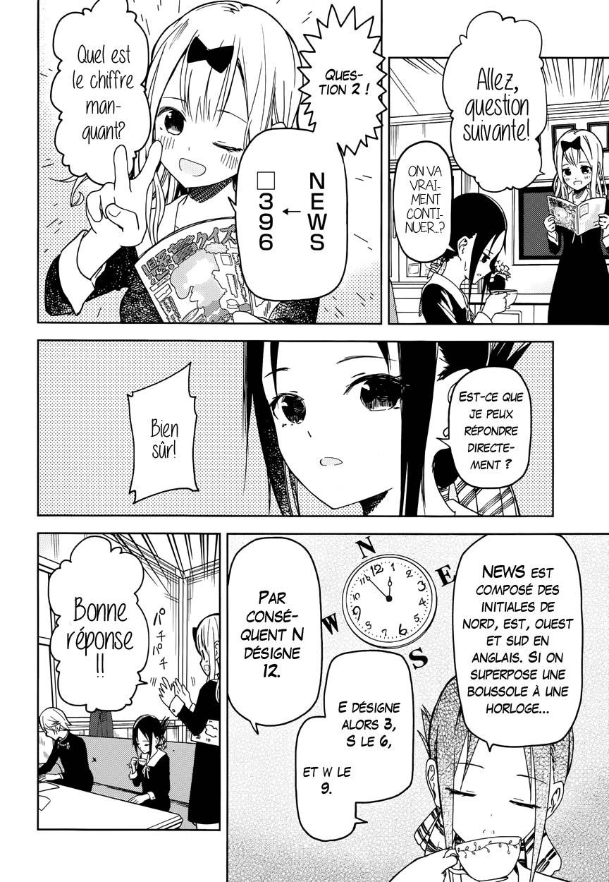 Read Kaguya-sama - Love is War Manga Online