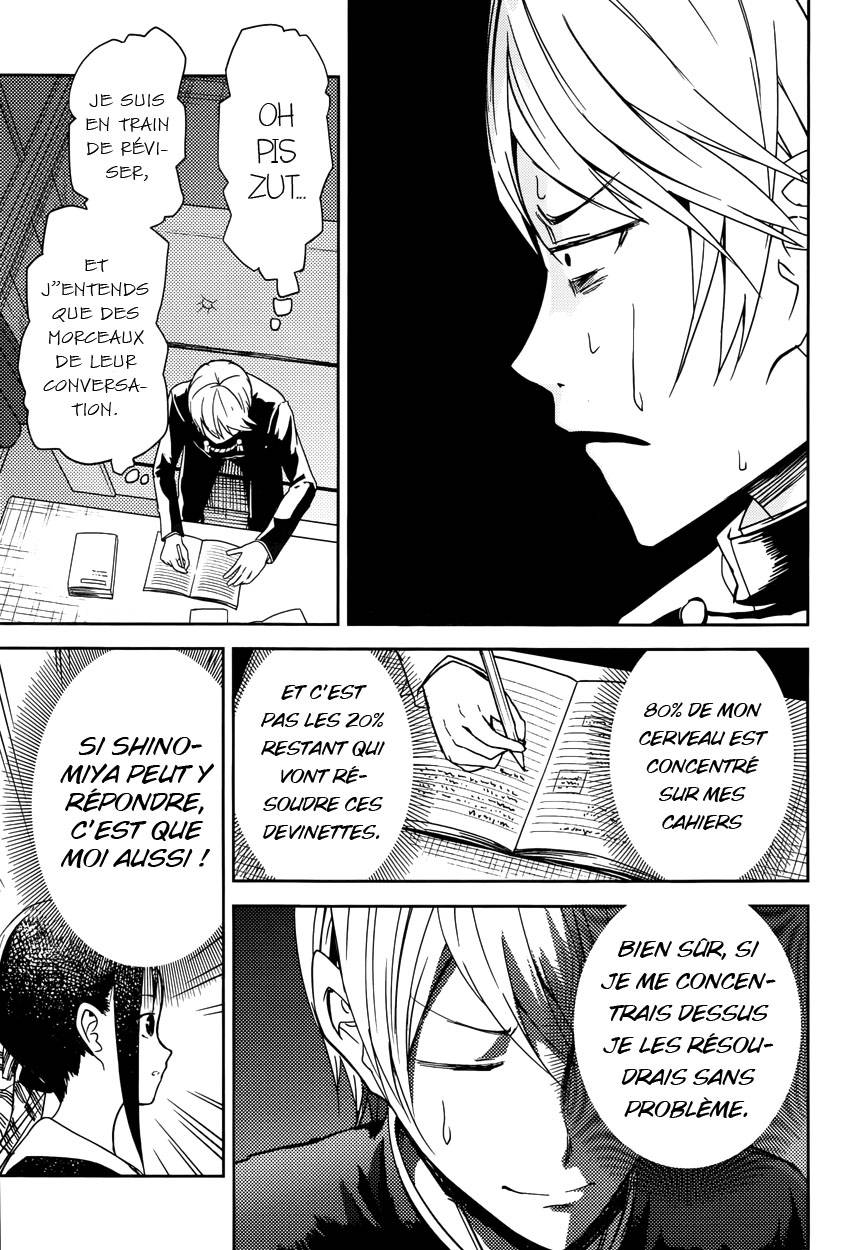 Read Kaguya-sama - Love is War Manga Online