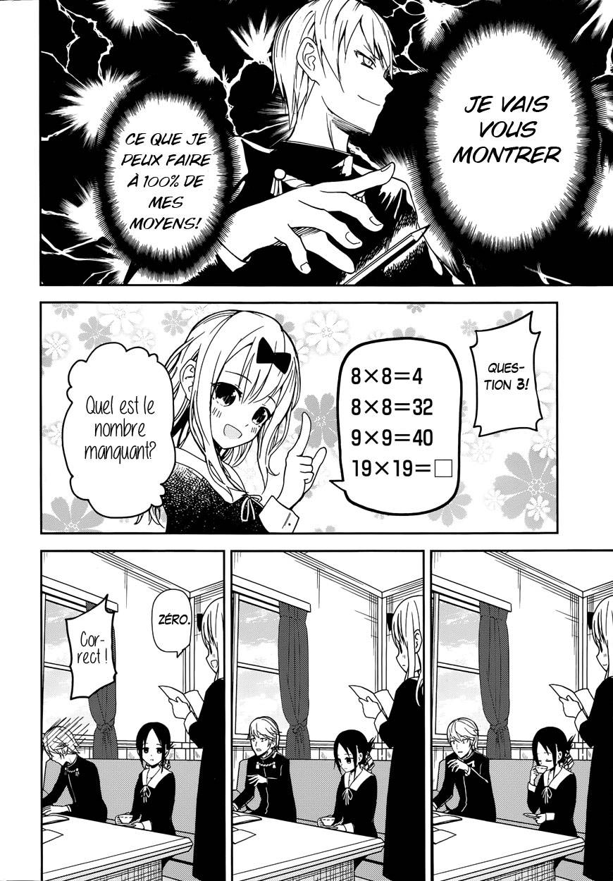 Read Kaguya-sama - Love is War Manga Online