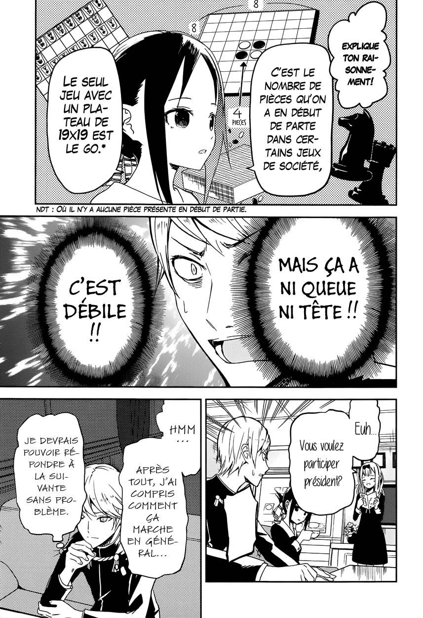 Read Kaguya-sama - Love is War Manga Online