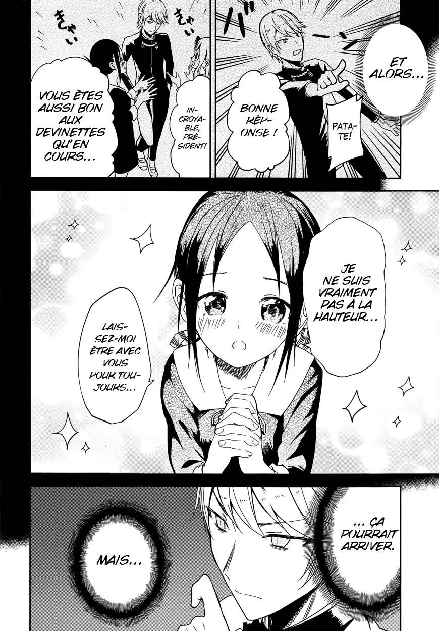 Read Kaguya-sama - Love is War Manga Online