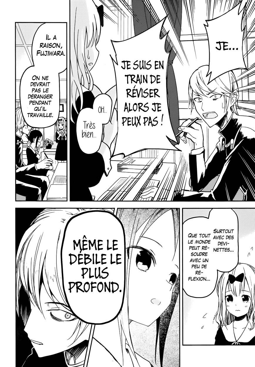 Read Kaguya-sama - Love is War Manga Online