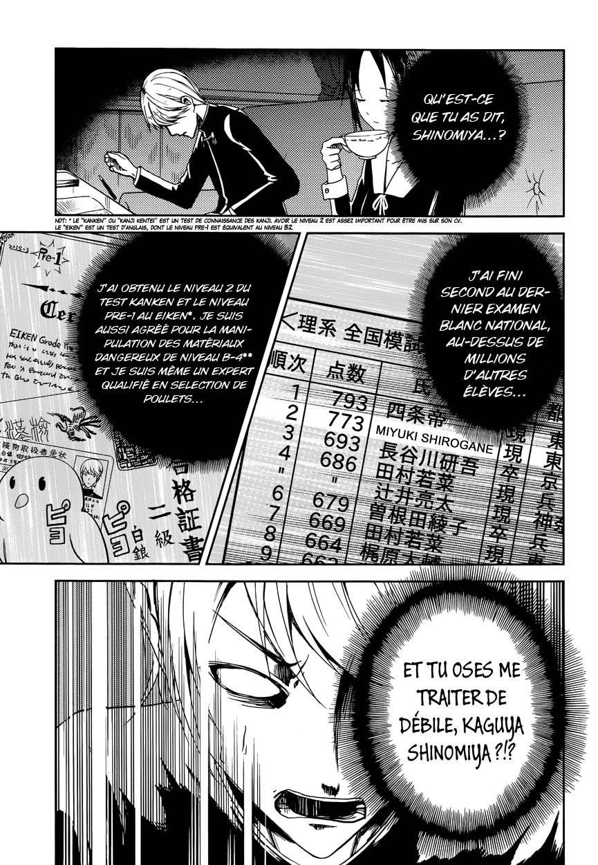 Read Kaguya-sama - Love is War Manga Online