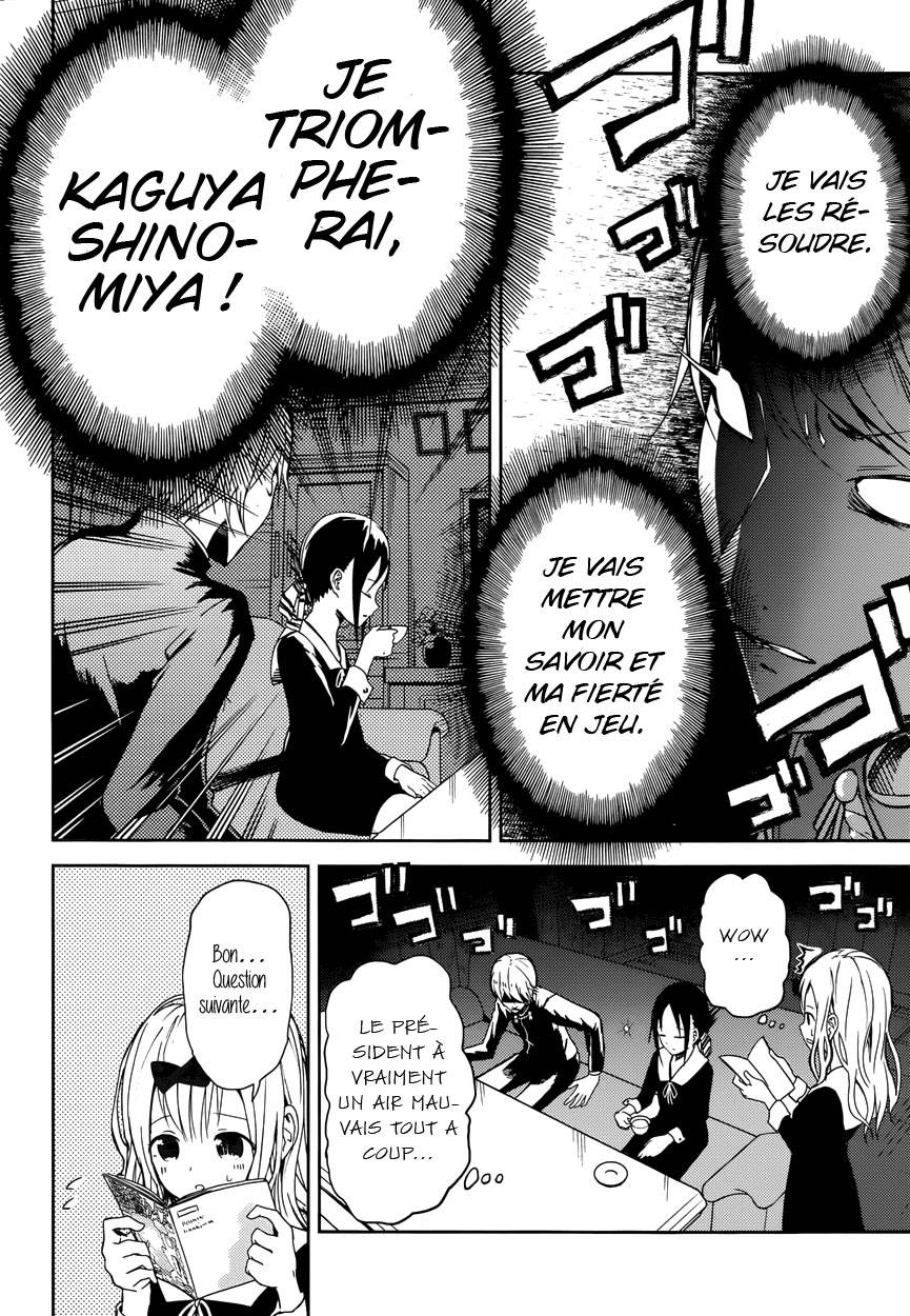 Read Kaguya-sama - Love is War Manga Online