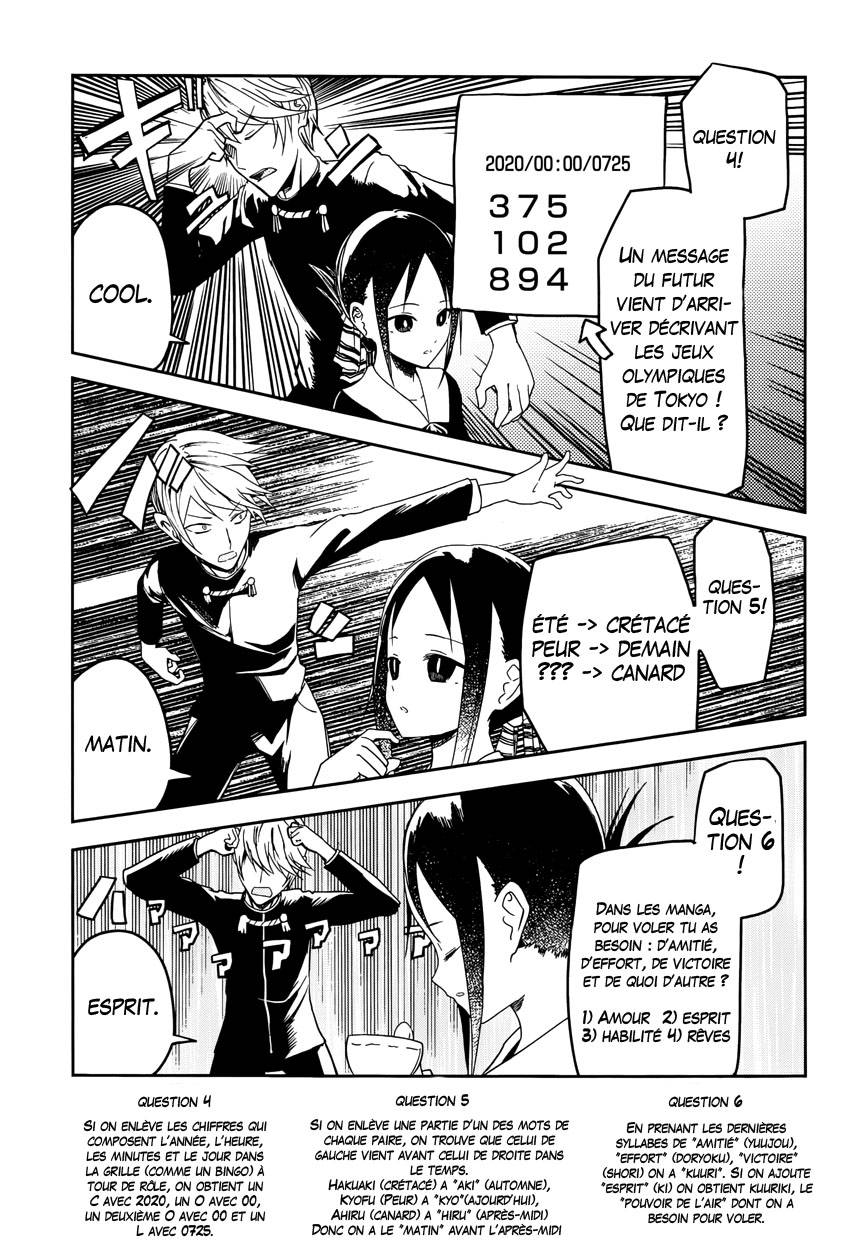 Read Kaguya-sama - Love is War Manga Online