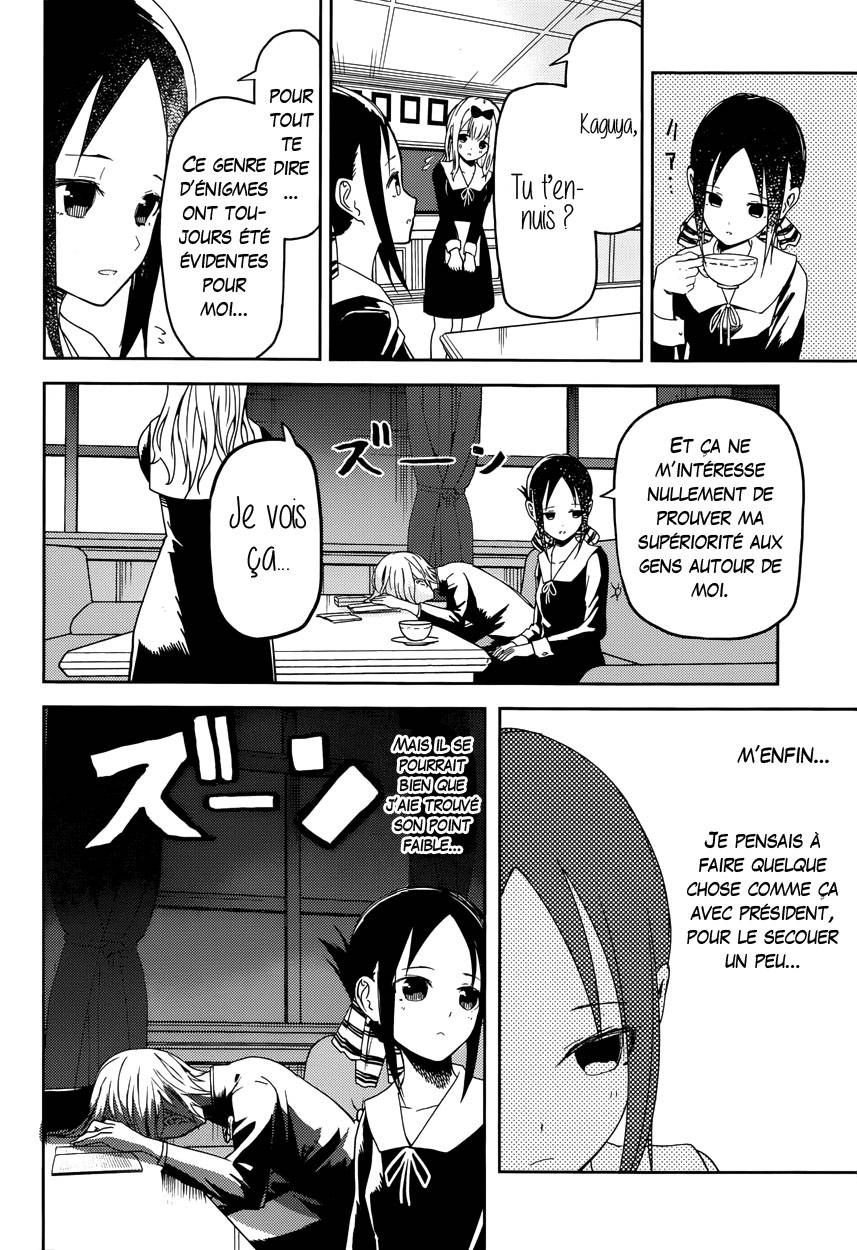 Read Kaguya-sama - Love is War Manga Online
