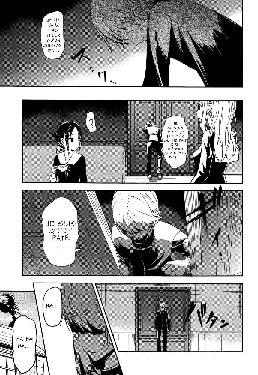 Read Kaguya-sama - Love is War Manga Online