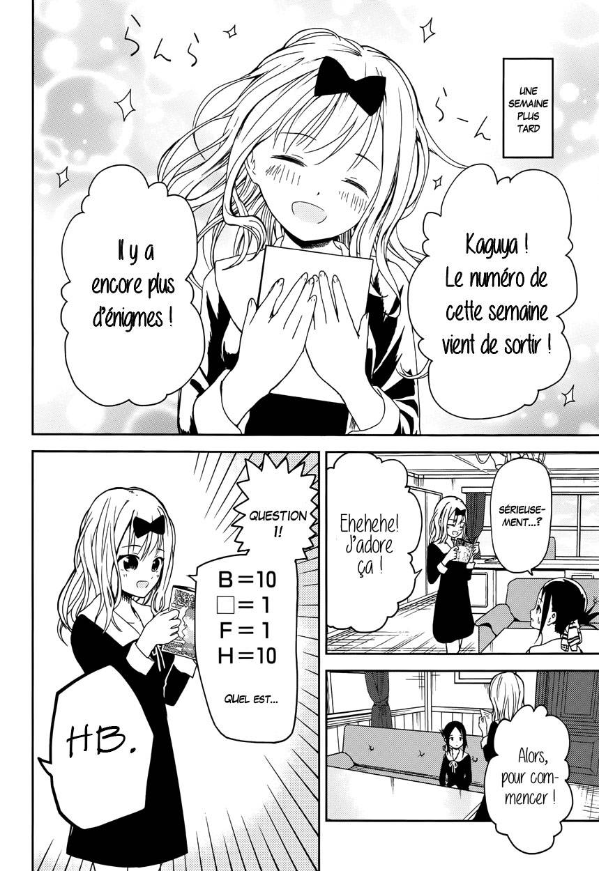 Read Kaguya-sama - Love is War Manga Online