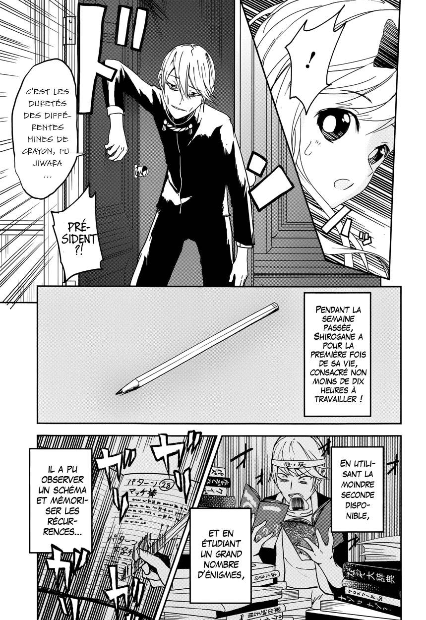 Read Kaguya-sama - Love is War Manga Online