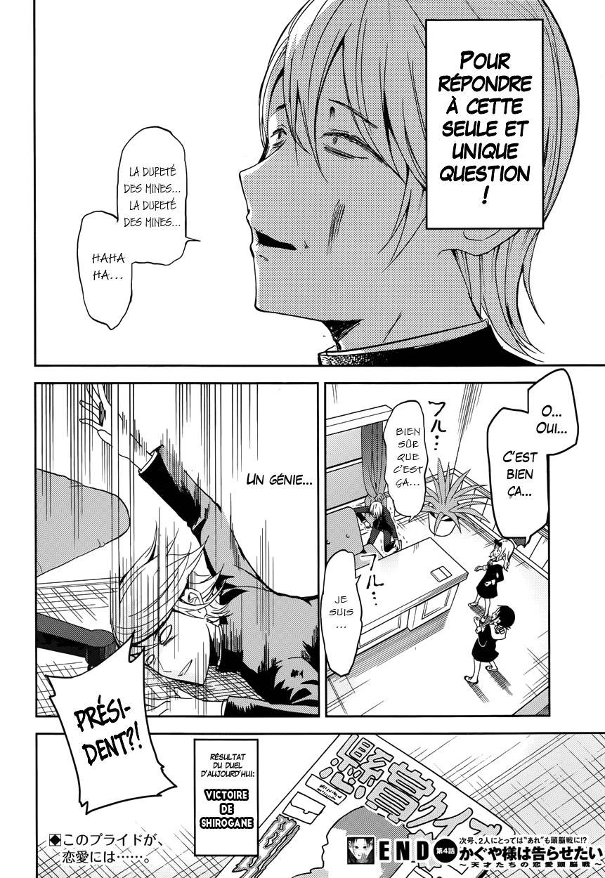 Read Kaguya-sama - Love is War Manga Online