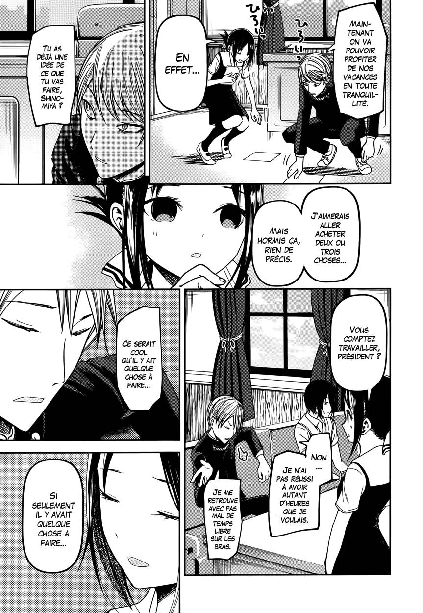 Read Kaguya-sama - Love is War Manga Online