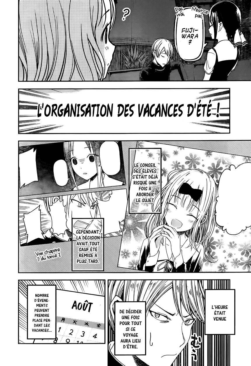 Read Kaguya-sama - Love is War Manga Online