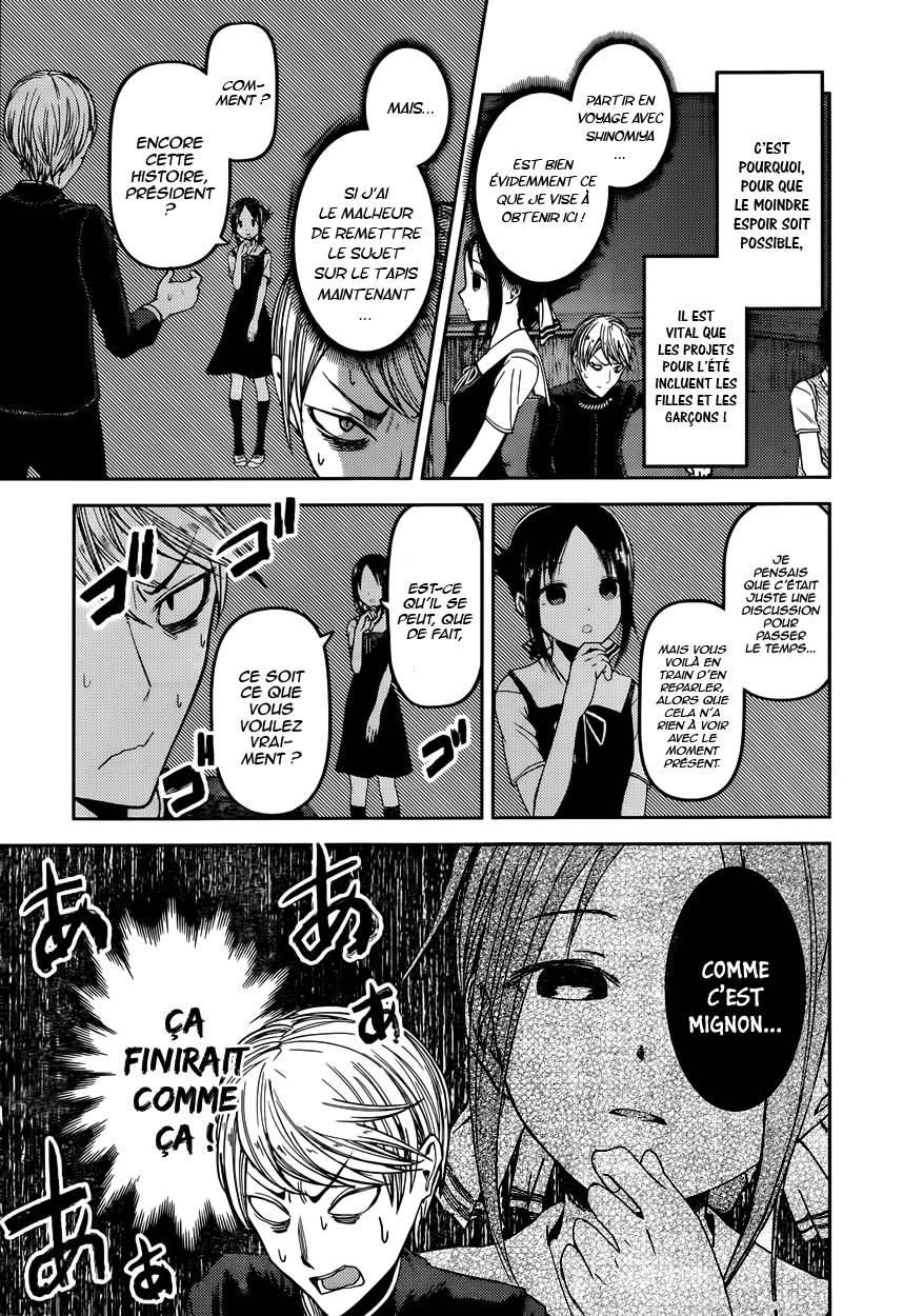 Read Kaguya-sama - Love is War Manga Online
