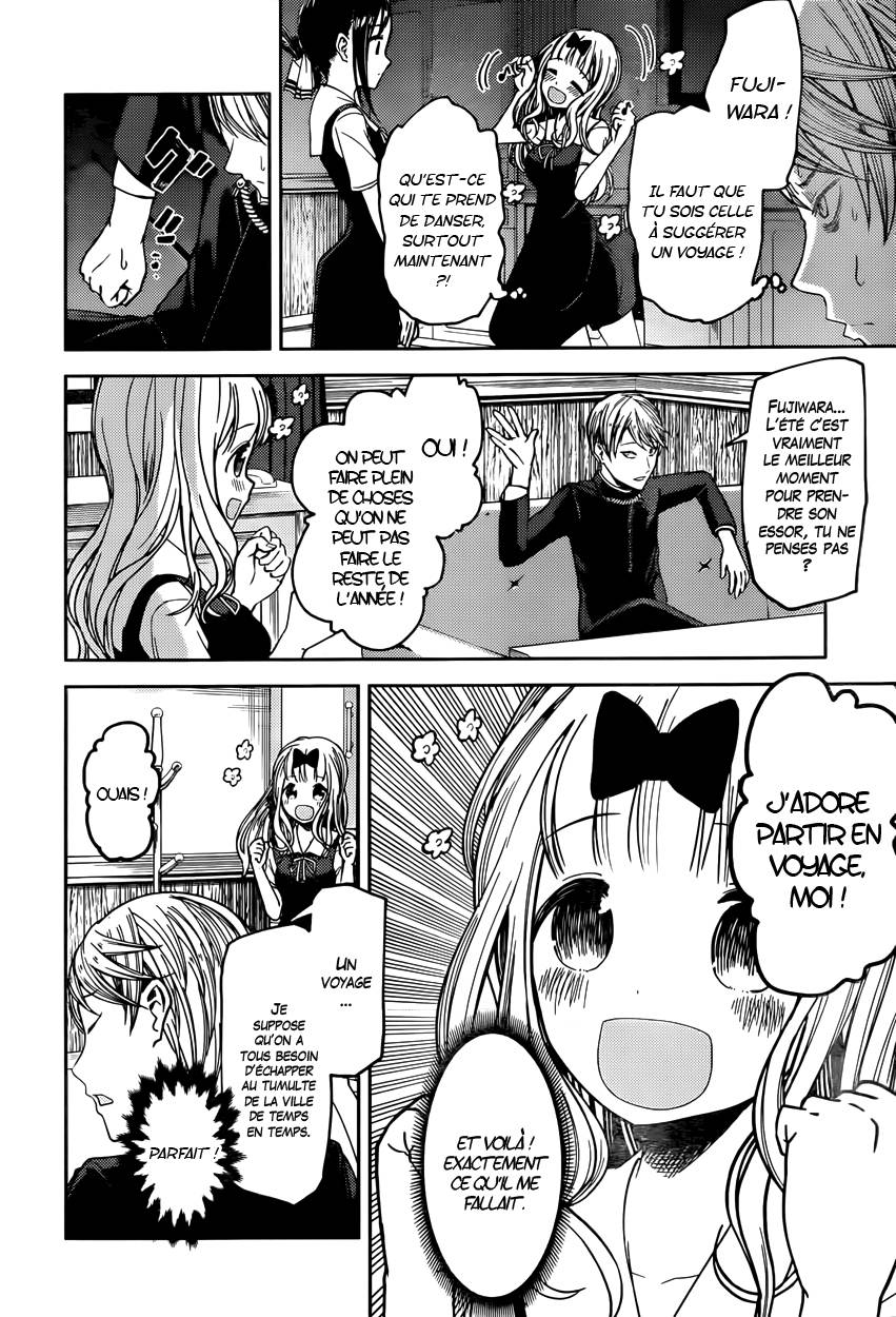 Read Kaguya-sama - Love is War Manga Online