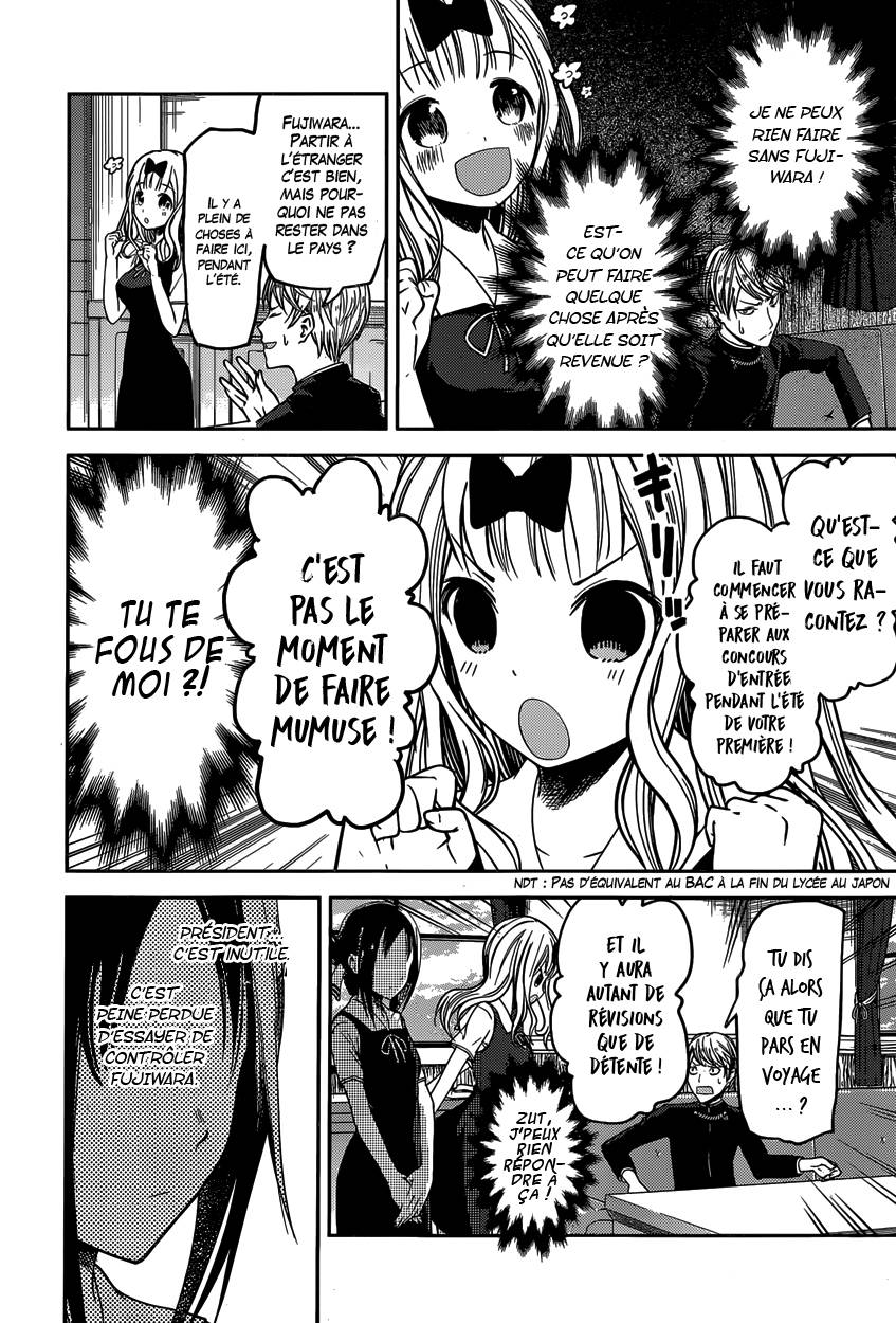 Read Kaguya-sama - Love is War Manga Online