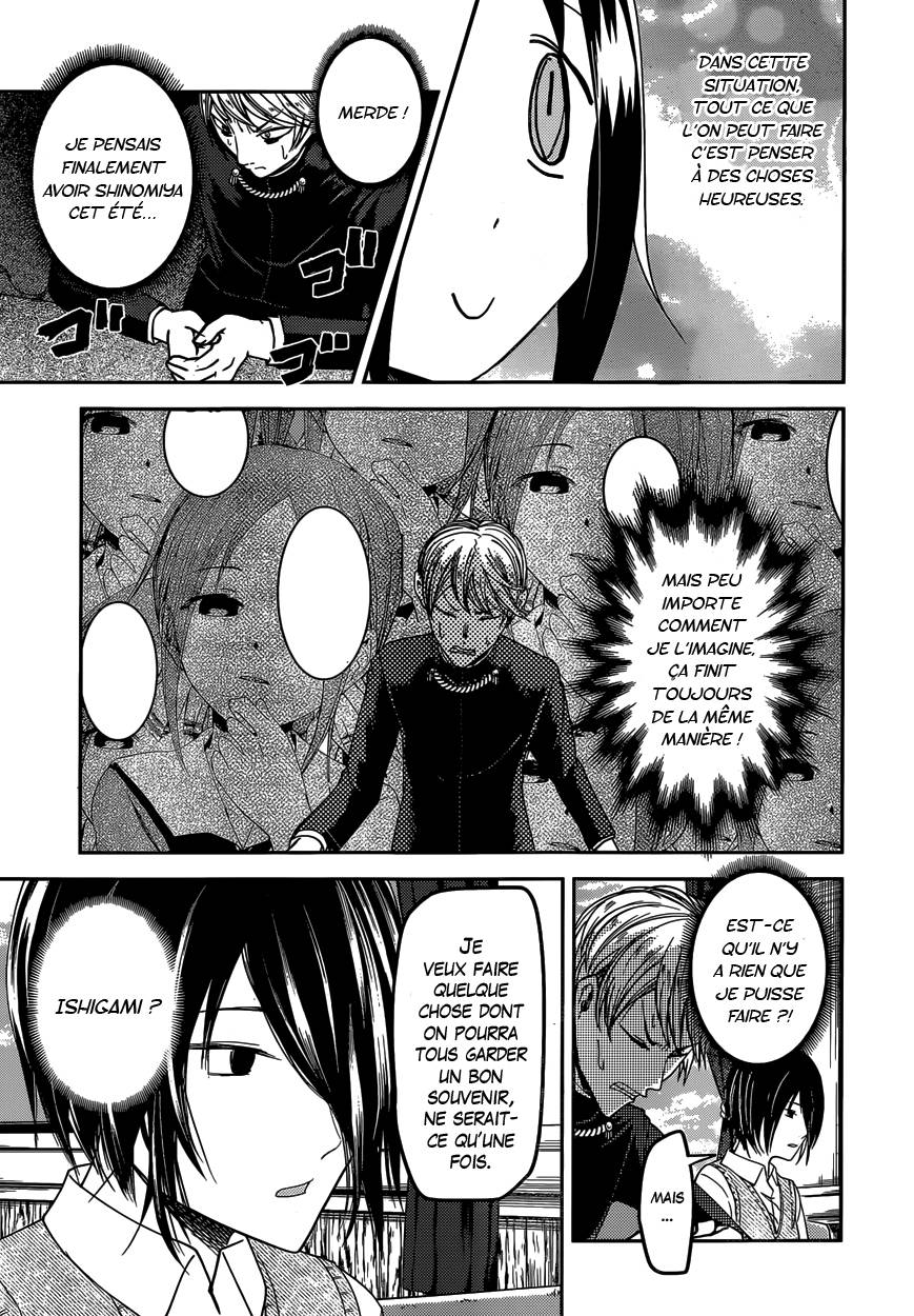 Read Kaguya-sama - Love is War Manga Online