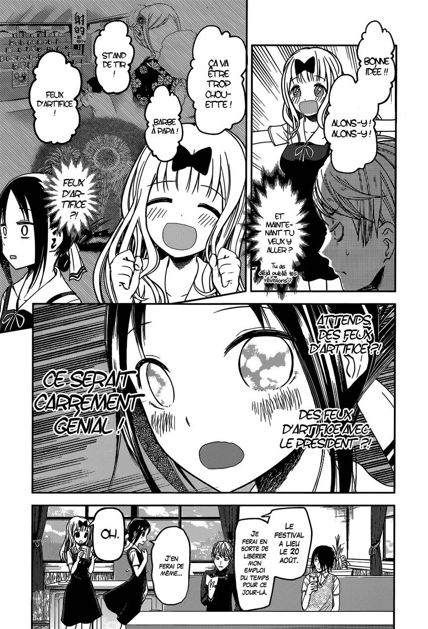 Read Kaguya-sama - Love is War Manga Online