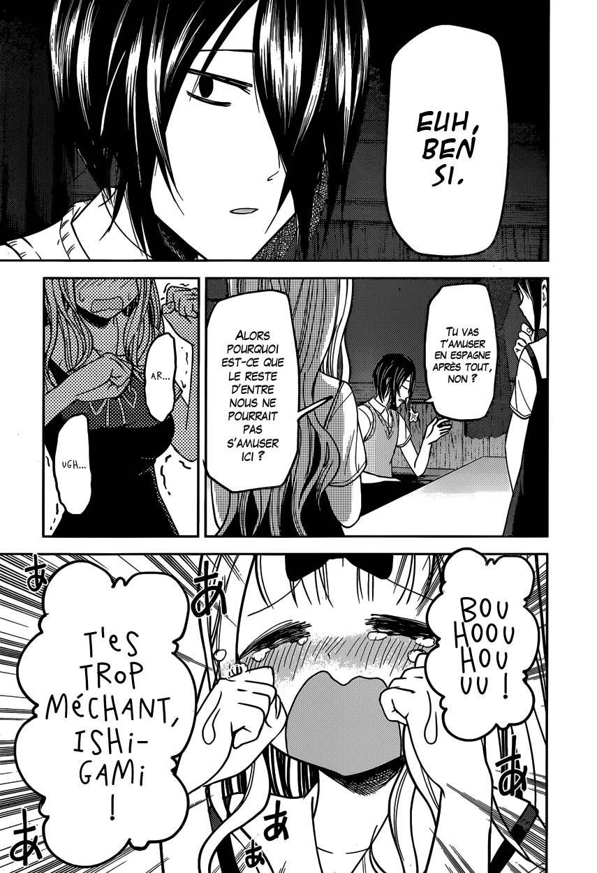 Read Kaguya-sama - Love is War Manga Online