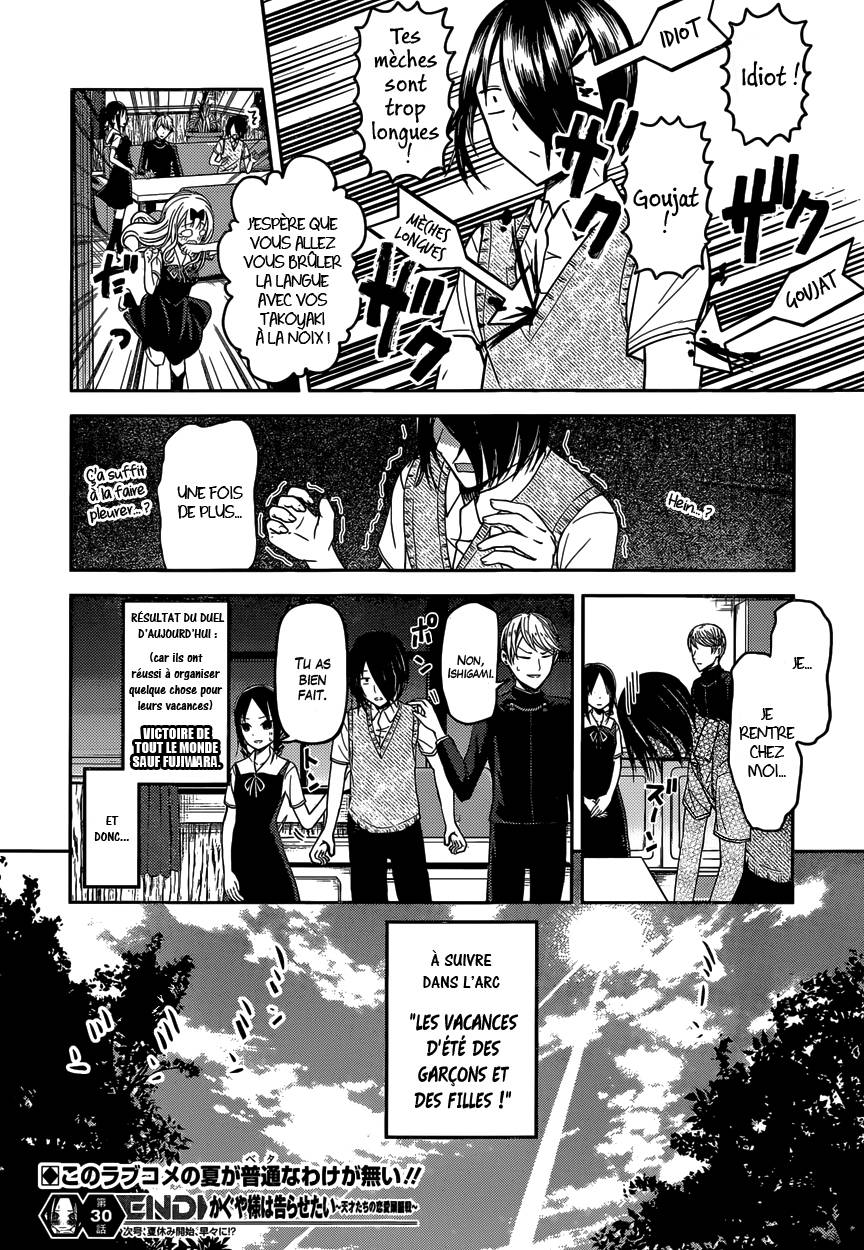 Read Kaguya-sama - Love is War Manga Online