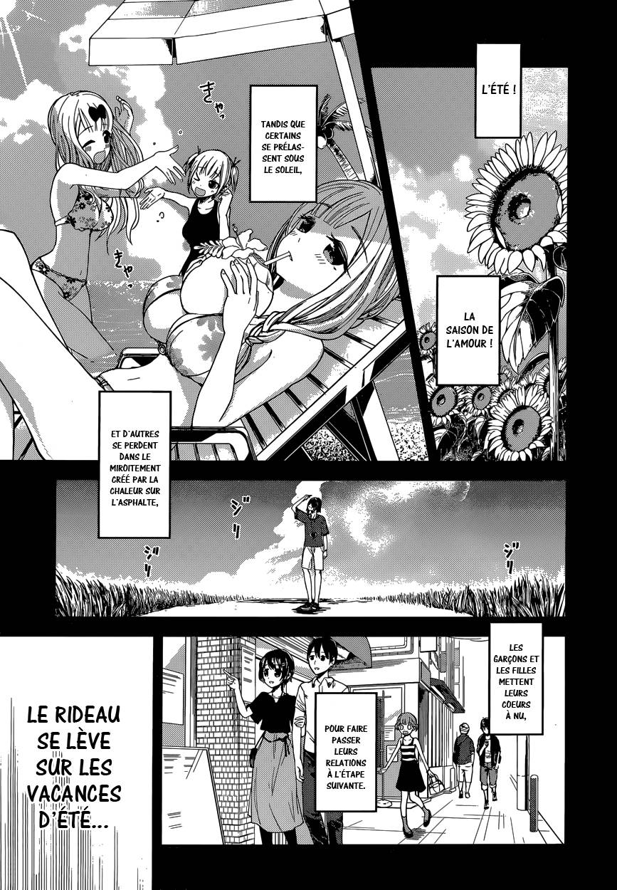 Read Kaguya-sama - Love is War Manga Online