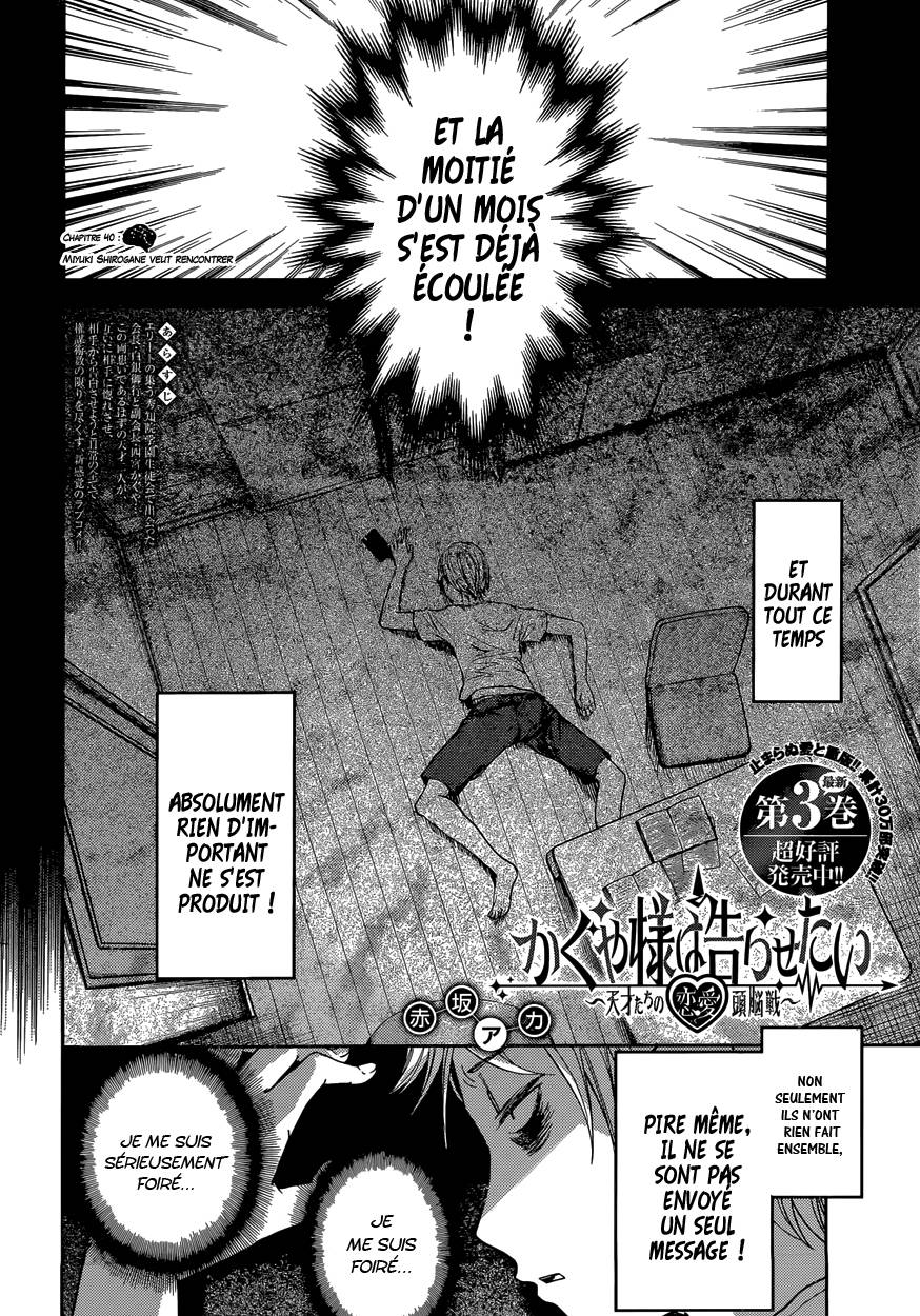 Read Kaguya-sama - Love is War Manga Online