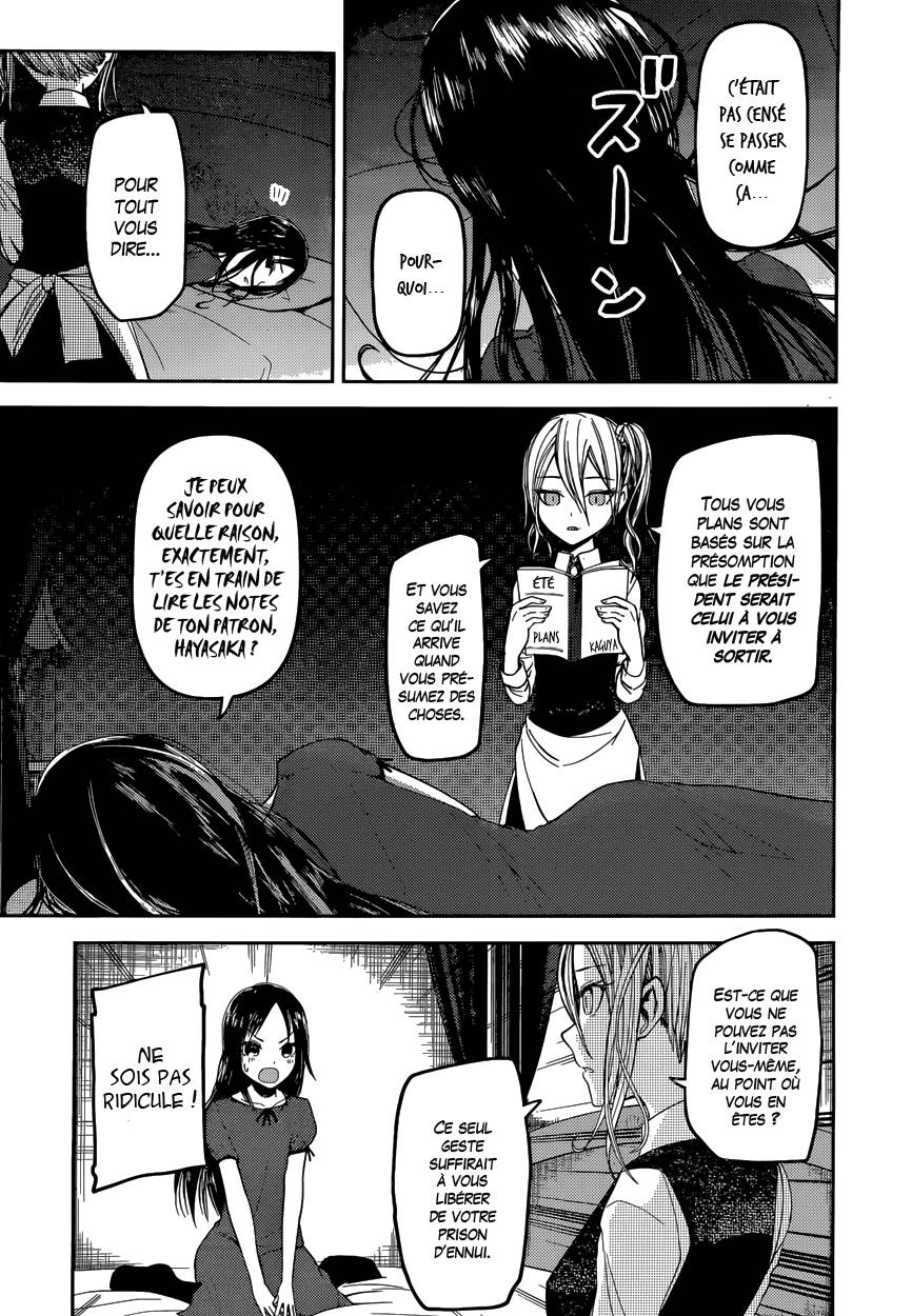 Read Kaguya-sama - Love is War Manga Online